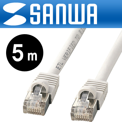 강원전자 산와서플라이 CAT.5e STP다이렉트 케이블 5m KB-STP-05LN