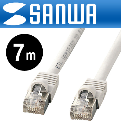 강원전자 산와서플라이 CAT.5e STP다이렉트 케이블 7m KB-STP-07LN