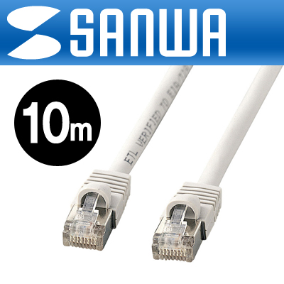 강원전자 산와서플라이 CAT.5e STP다이렉트 케이블 10m KB-STP-10LN