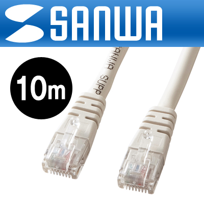강원전자 산와서플라이 CAT.5E UTP 다이렉트 케이블 10m KB-T5T-10N