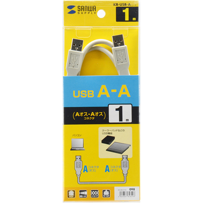 강원전자 산와서플라이 USB2.0 AM-AM 케이블 1m KB-USB-A1K2