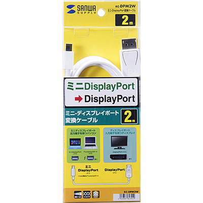강원전자 산와서플라이 Mini DisplayPort to DisplayPort 1.2 케이블 2m KC-DPM2W