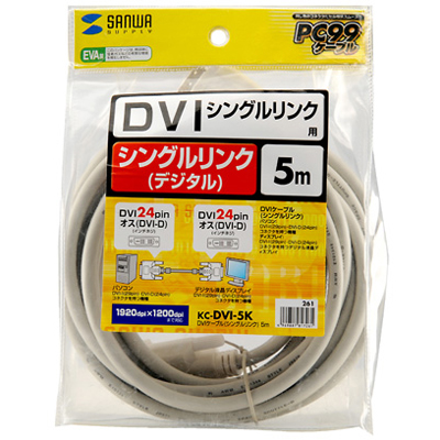 강원전자 산와서플라이 최고급형 DVI-D 싱글링크 케이블 5m KC-DVI-5K