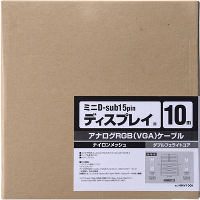 강원전자 산와서플라이 나일론메쉬 RGB 모니터 케이블 10m KC-NMV100K