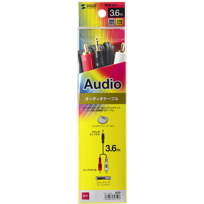 강원전자 산와서플라이 최고급형 OFC 스테레오 to RCA 2선 케이블 3.6m KM-A1-36K2