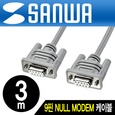 강원전자 산와서플라이 9핀 NULL MODEM 케이블 3m KRS-403XF3K2