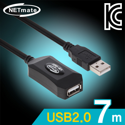 강원전자 넷메이트 USB2.0 무전원 리피터 7m (Terminus) KW-240C