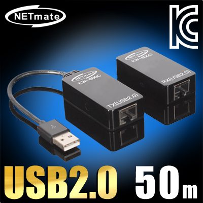 강원전자 넷메이트 USB2.0 익스텐더(RJ-45/50m)(전원 아답터 포함) KW-600C