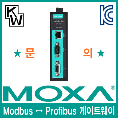 MOXA MGate 4101-MB-PBS 1포트 RS232/422/485 Profibus Slave 게이트웨이