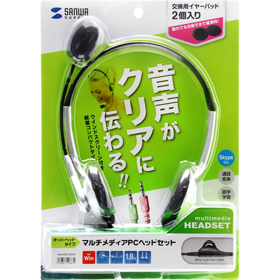 강원전자 산와서플라이 멀티미디어 PC용 헤드셋 (실버) MM-HS515SVN