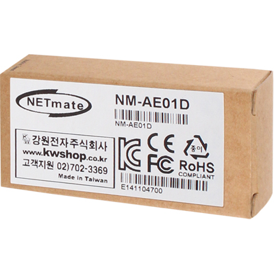 강원전자 넷메이트 NM-AE01D 디지털 오디오 장거리 익스텐더(180m)