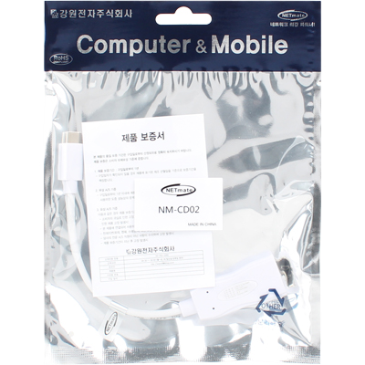 강원전자 넷메이트 USB3.1 Type C to DisplayPort 컨버터(무전원/Alternate Mode) NM-CD02