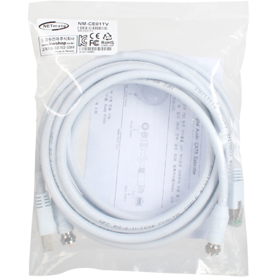 강원전자 넷메이트 DTV용 장거리 익스텐더(송수신기 세트)(70m) NM-CE01TV