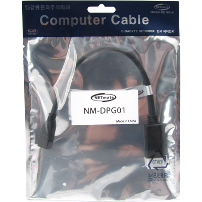 강원전자 넷메이트 Mini DisplayPort to DisplayPort 케이블 젠더 0.25m NM-DPG01