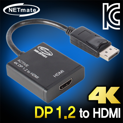 강원전자 넷메이트 DisplayPort 1.2 to HDMI 컨버터(무전원) NM-DPH01