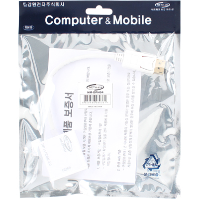 강원전자 넷메이트 DisplayPort 1.2 to HDMI 2.0 Active 컨버터(무전원) NM-DPH04