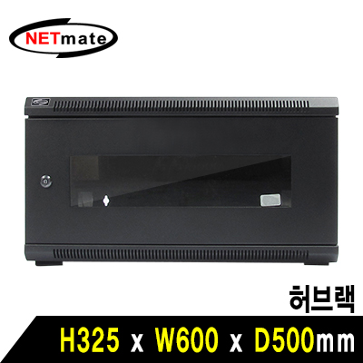 강원전자 넷메이트 300 허브랙(블랙) NM-H300AN(Black)