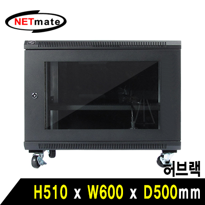 강원전자 넷메이트 500 허브랙(블랙) NM-H500AN(Black)
