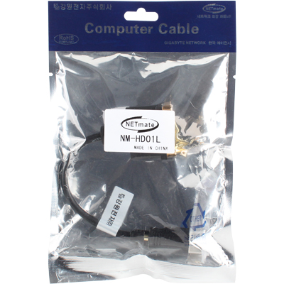 강원전자 넷메이트 DVI to HDMI(Lock) 케이블 젠더 0.2m NM-HD01L