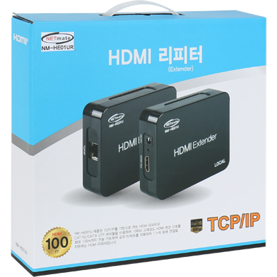 강원전자 넷메이트 NM-HE01UR HDMI 1:1 익스텐더 리모트 유닛(Ethernet Base 100m)