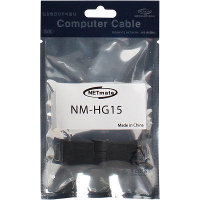 강원전자 넷메이트 HDMI F/F 180도 회전 젠더 NM-HG15