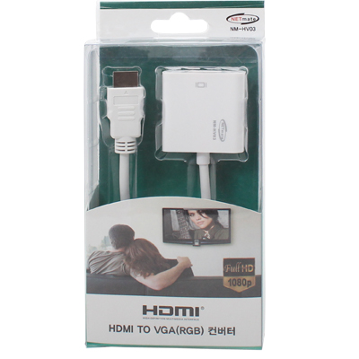 강원전자 넷메이트 HDMI to VGA(RGB) 컨버터(케이블 타입) NM-HV03