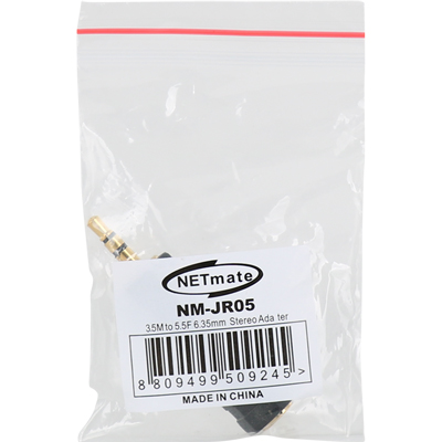 강원전자 넷메이트 3.5M/5.5F 스테레오 젠더 NM-JR05