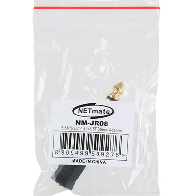 강원전자 넷메이트 5.5M/3.5F 스테레오 젠더 NM-JR08