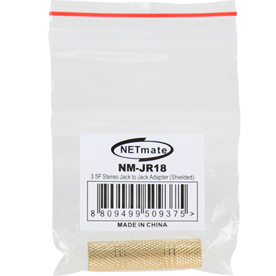 강원전자 넷메이트 3.5F/3.5F 스테레오 연장 젠더(골드메탈) NM-JR18