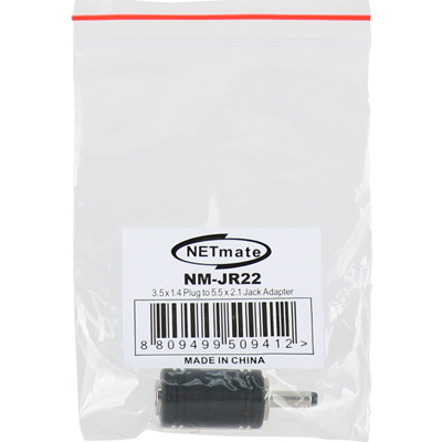 강원전자 넷메이트 아답터 5.5x2.1 to 3.5x1.4 변환 잭 NM-JR22