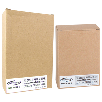 강원전자 넷메이트 NM-MB05SET B 3.5~5.5" 스마트폰 오토바이/자전거 거치대 세트B