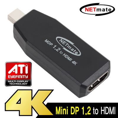 강원전자 넷메이트 Mini DisplayPort 1.2 to HDMI 젠더(무전원) NM-MDH03