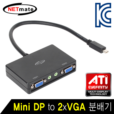 강원전자 넷메이트 Mini DisplayPort to 2xVGA 분배기 NM-MDV22