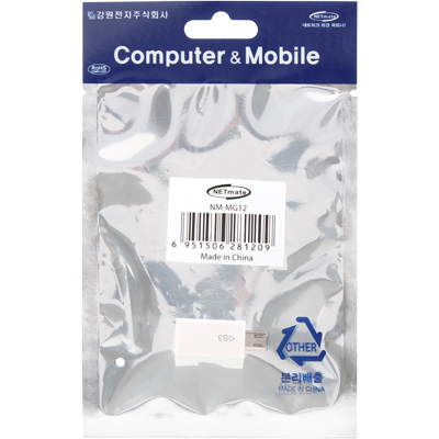 강원전자 넷메이트 MHL 5핀 to 11핀 변환 젠더(화이트) NM-MG12