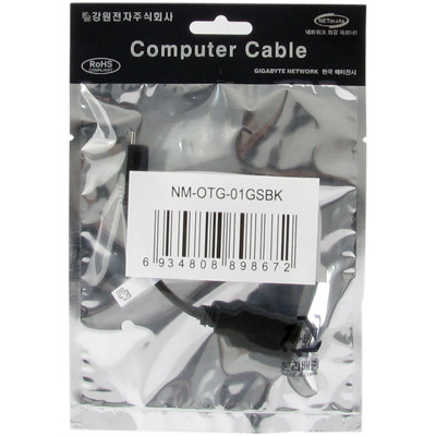강원전자 넷메이트 NM-OTG-01GSBK 모바일 USB OTG 케이블(블랙) 0.12m