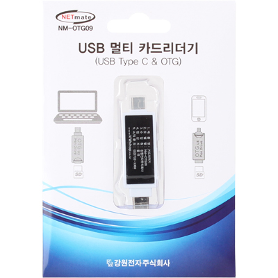 강원전자 넷메이트 USB3.0 Micro SD 2 in 1 멀티 카드리더기(OTG & Type C) ① NM-OTG09