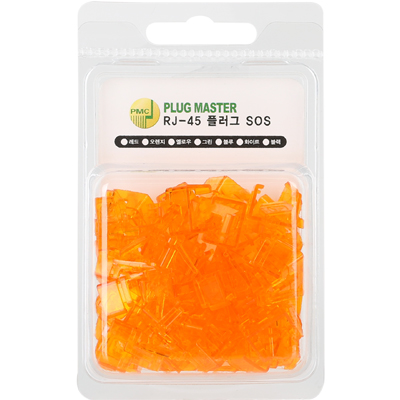 강원전자 플러그마스터 RJ-45 플러그 SOS(오렌지/50개) NM-PS01YR