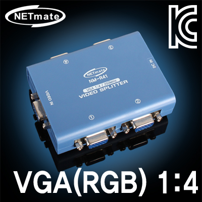강원전자 넷메이트 VGA(RGB) 1:4 모니터 분배기(250MHz) NM-R41