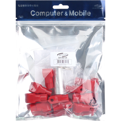 강원전자 넷메이트 진열품 도난방지 잠금장치(레드) NM-RB10R