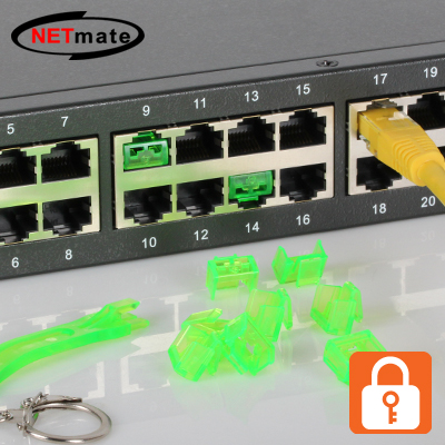 강원전자 넷메이트 RJ-45 포트 잠금장치(그린) NM-RL01GR
