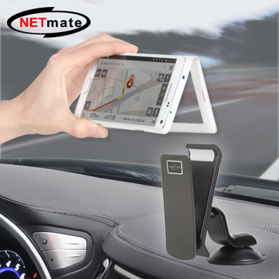 강원전자 넷메이트 NM-SGP02 스마트그립 거치대(임페리얼 실버)