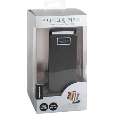강원전자 넷메이트 NM-SGP02 스마트그립 거치대(임페리얼 실버)