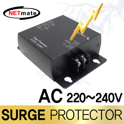 강원전자 넷메이트 AC 220~240V 전원용 서지보호기 NM-SP001P220V