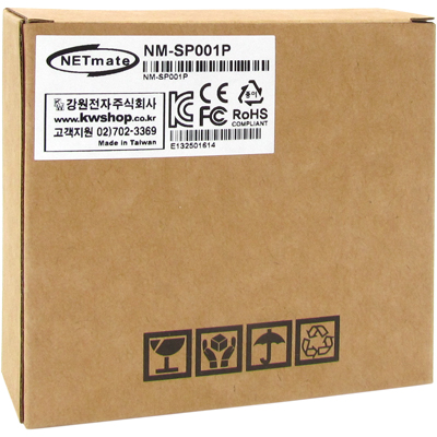 강원전자 넷메이트 AC 220~240V 전원용 서지보호기 NM-SP001P220V