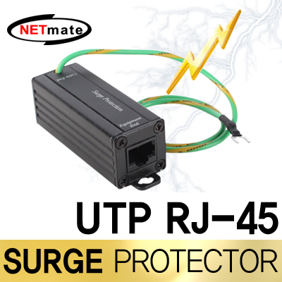 강원전자 넷메이트 UTP RJ-45 서지보호기 NM-SP003