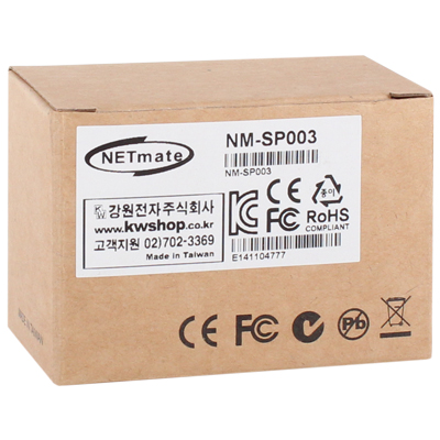 강원전자 넷메이트 UTP RJ-45 서지보호기 NM-SP003