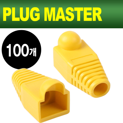 강원전자 플러그마스터 RJ-45 통부트(6mm/옐로우/100개) NM-SR001Y