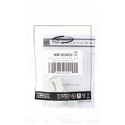 강원전자 넷메이트 CAT.6 UTP Toolless 키스톤잭(90도) NM-SUK02
