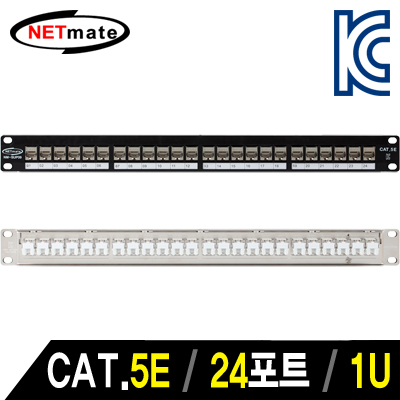 강원전자 넷메이트 CAT.5E STP 24포트 키스톤잭 판넬(1U) NM-SUP09