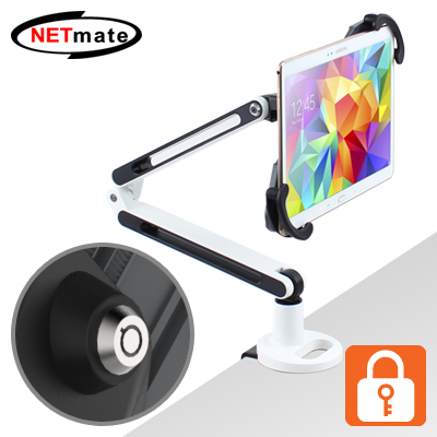 강원전자 넷메이트 NM-TM01A 7~11